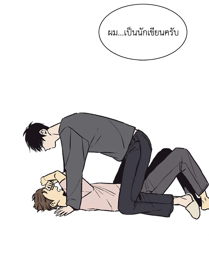 หน้า 65