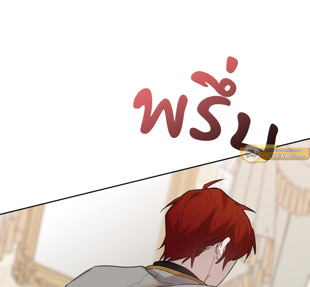 หน้า 135