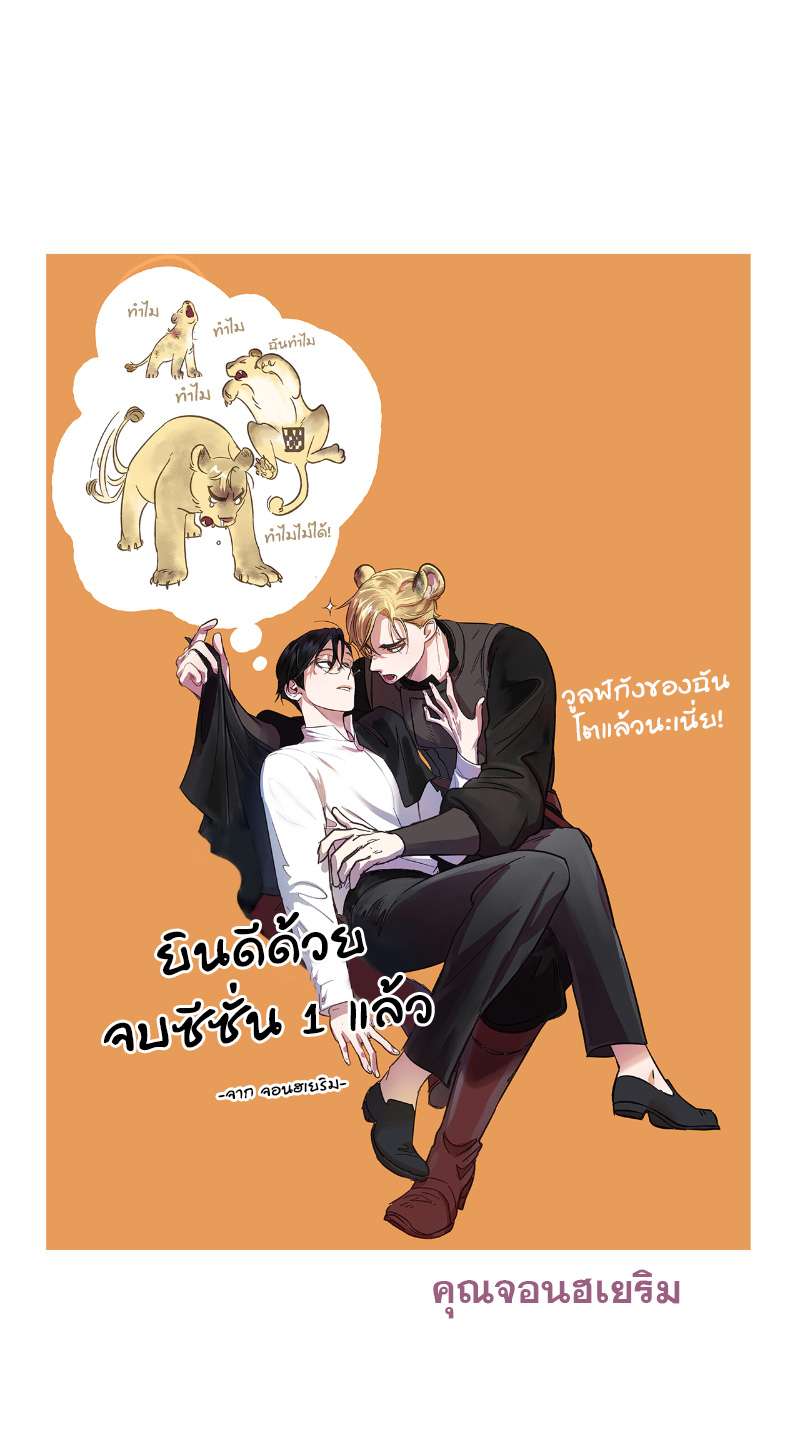 หน้า 57