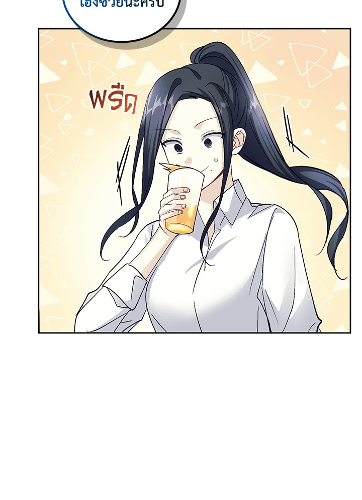 หน้า 94
