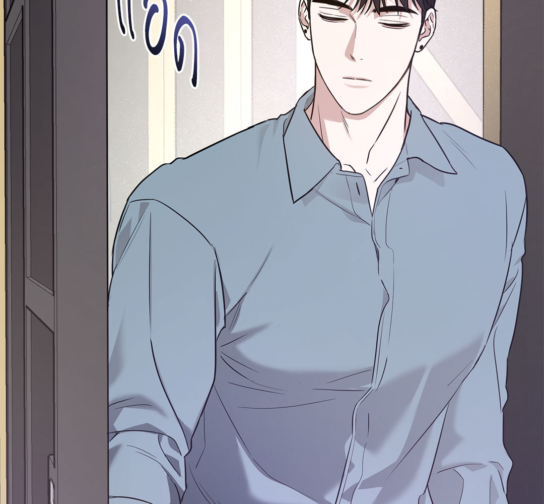 หน้า 75