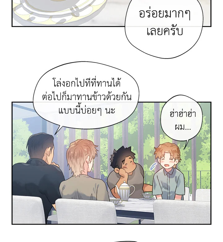 หน้า 56
