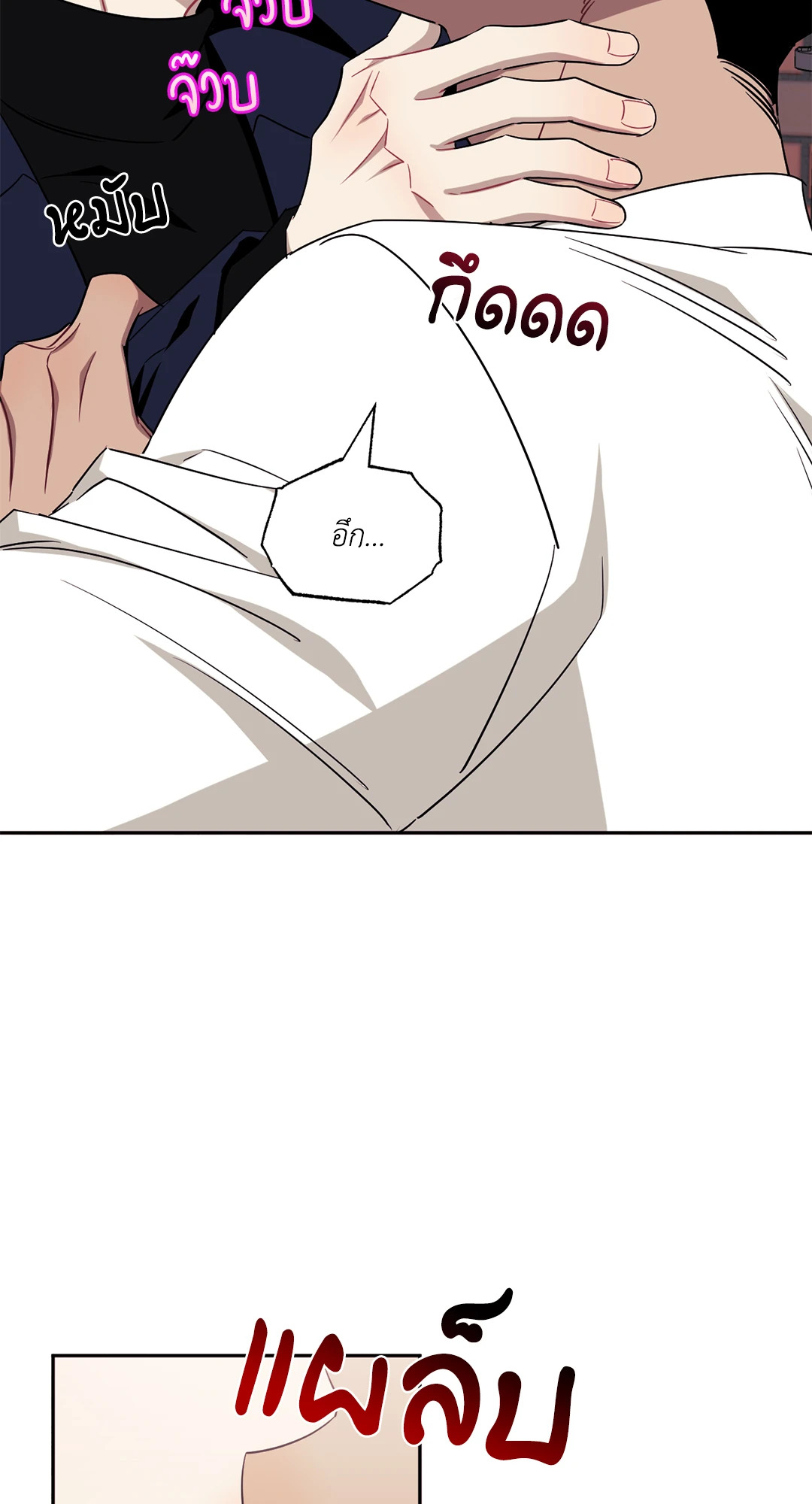 หน้า 118
