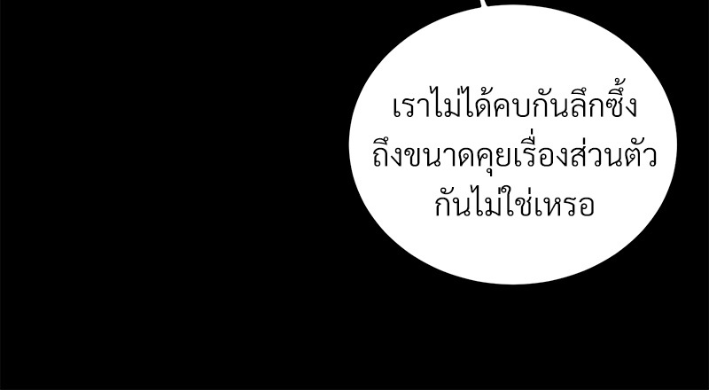 หน้า 95