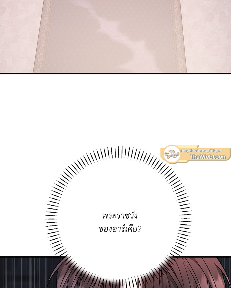 หน้า 126