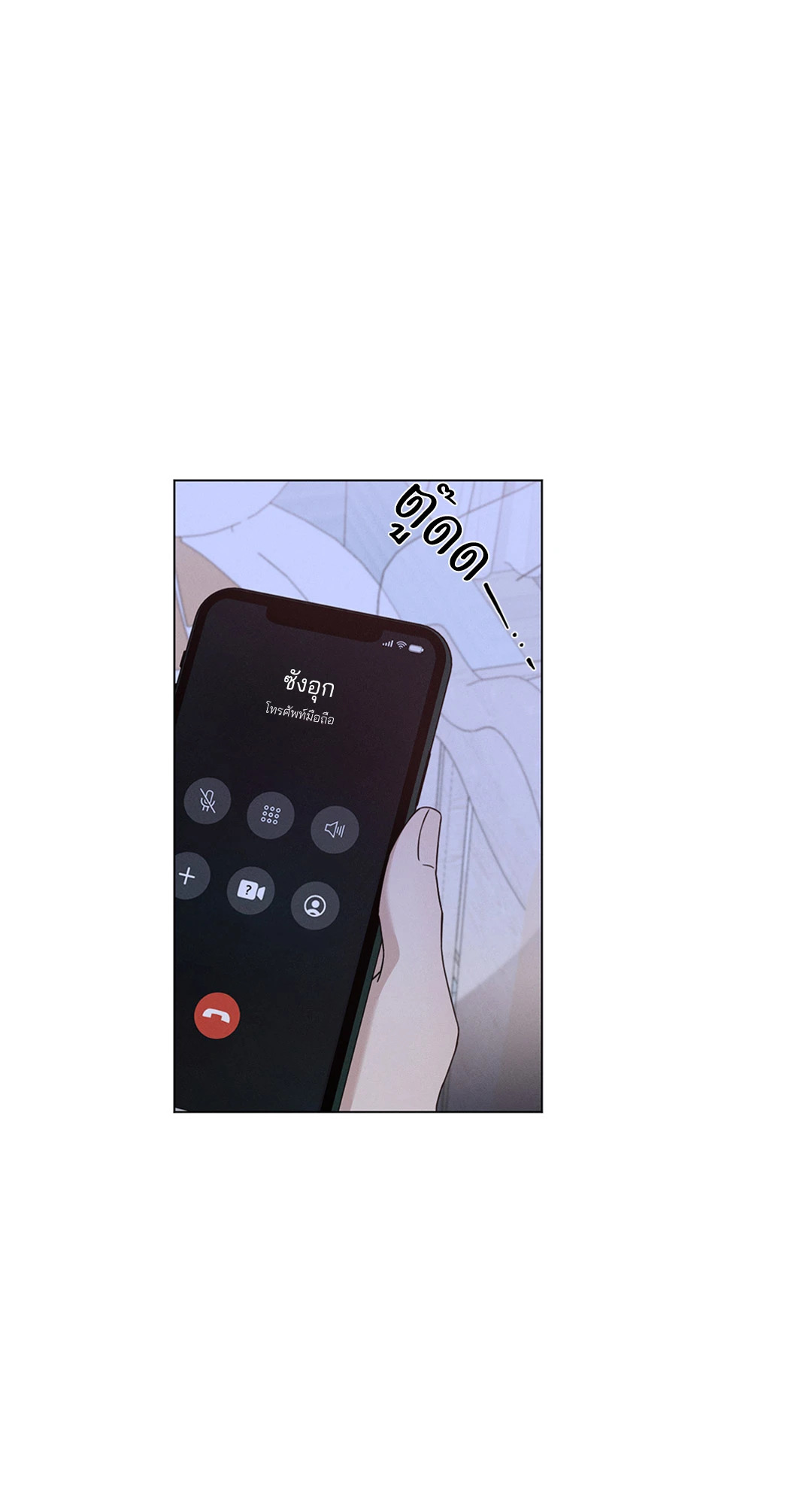 หน้า 58