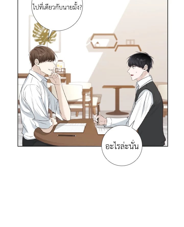 หน้า 44