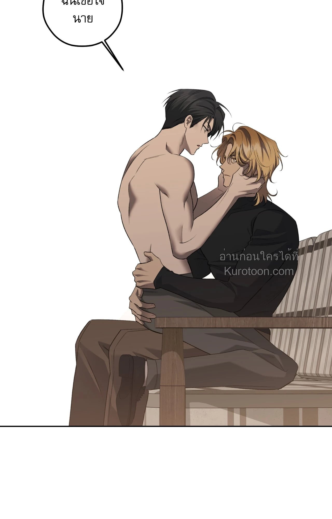 หน้า 55