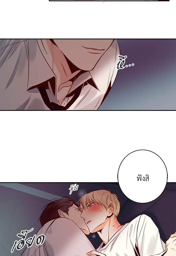 หน้า 64