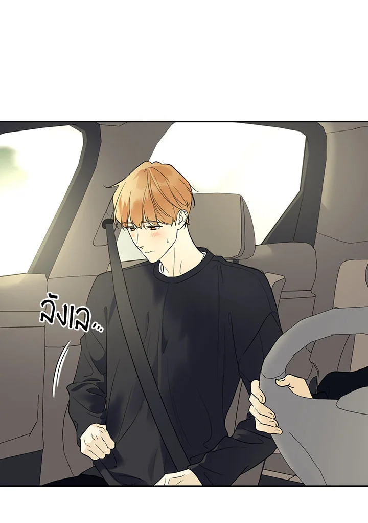หน้า 65