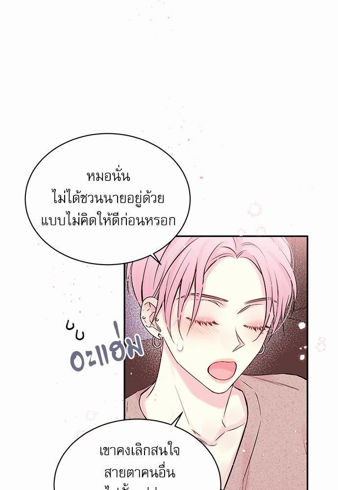 หน้า 64