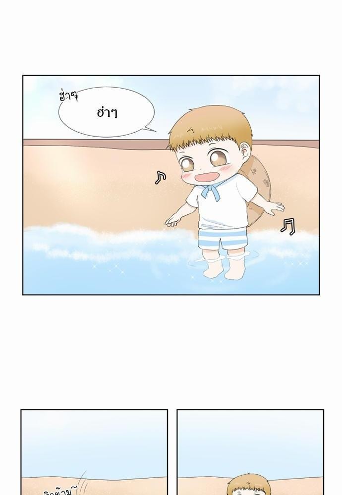 หน้า 56