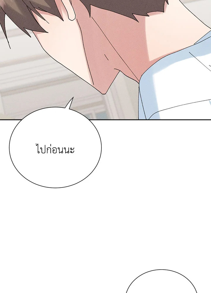 หน้า 78