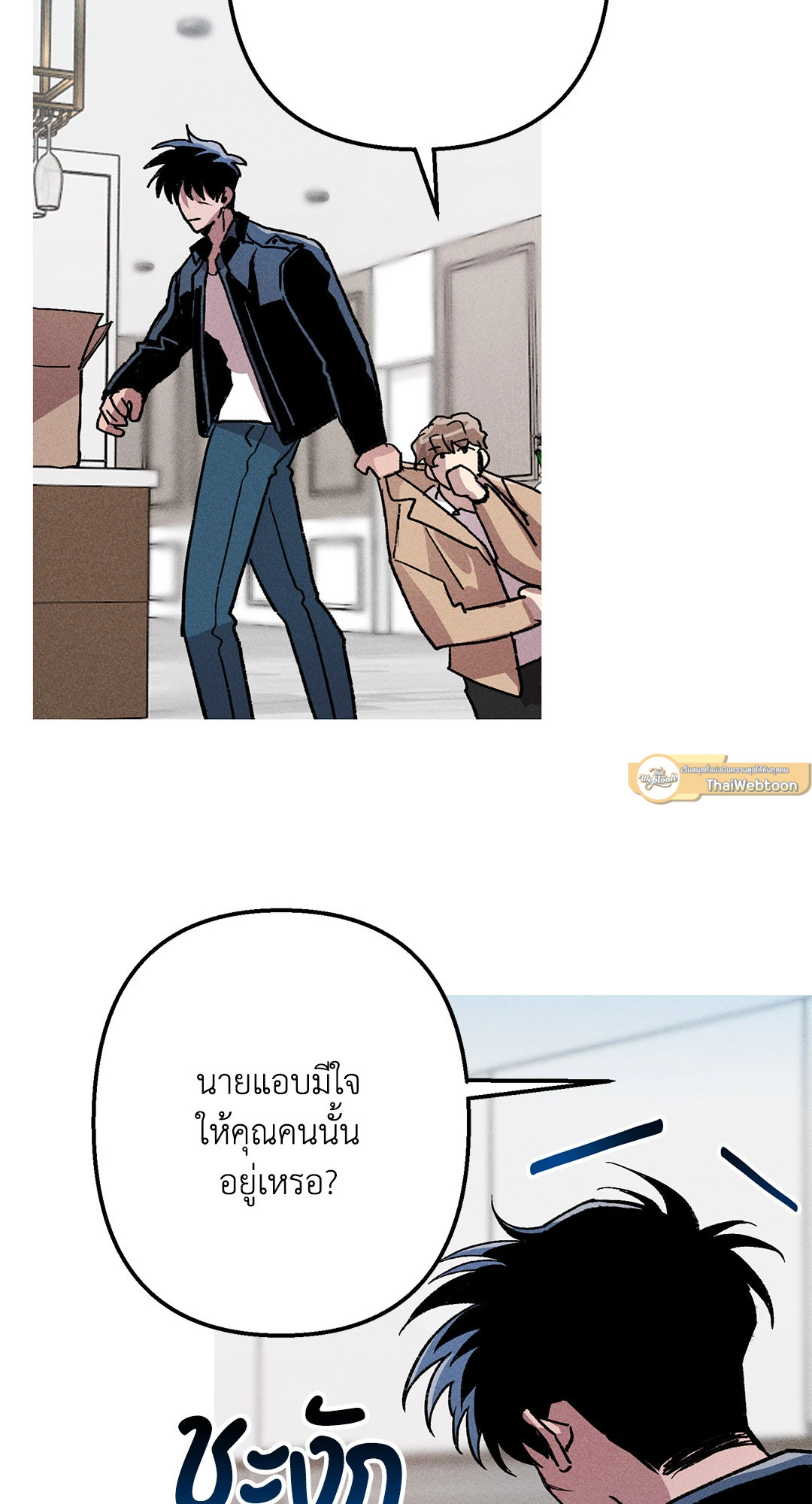 หน้า 30