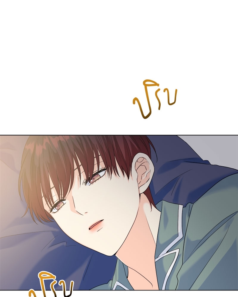 หน้า 94