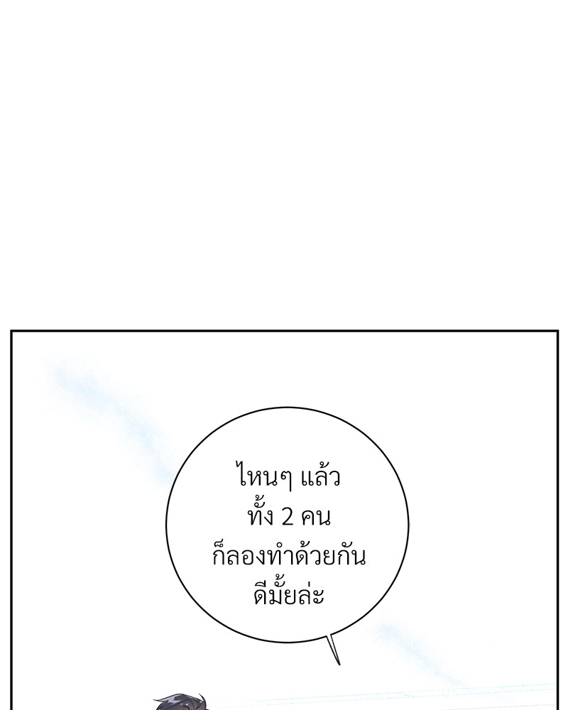 หน้า 88