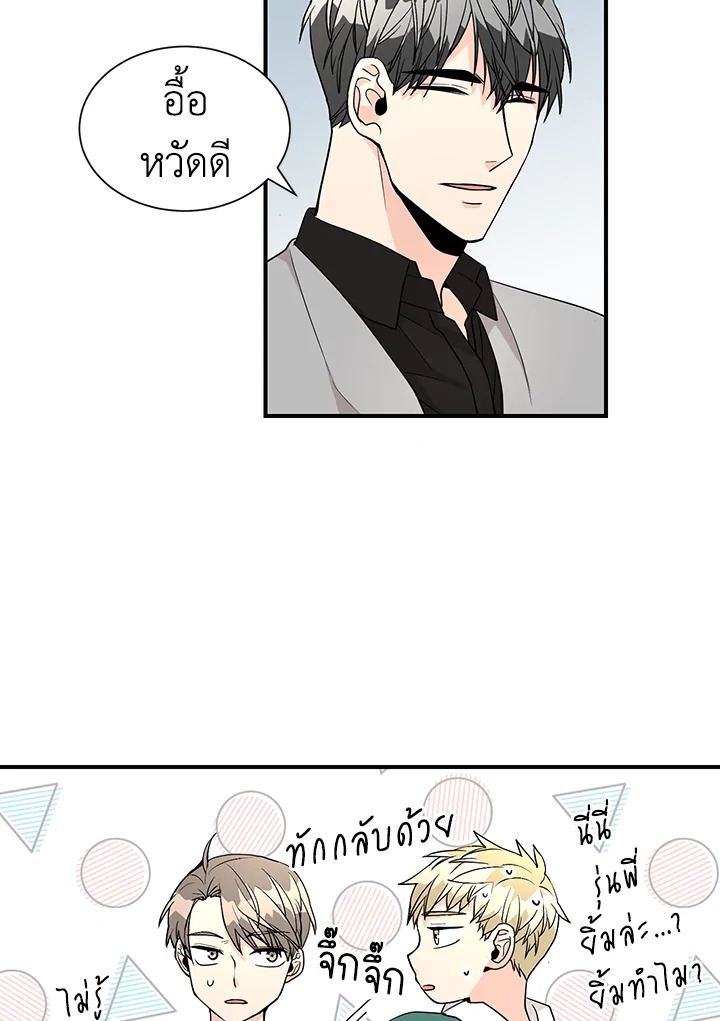 หน้า 40