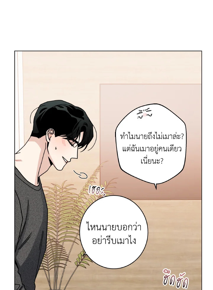 หน้า 78