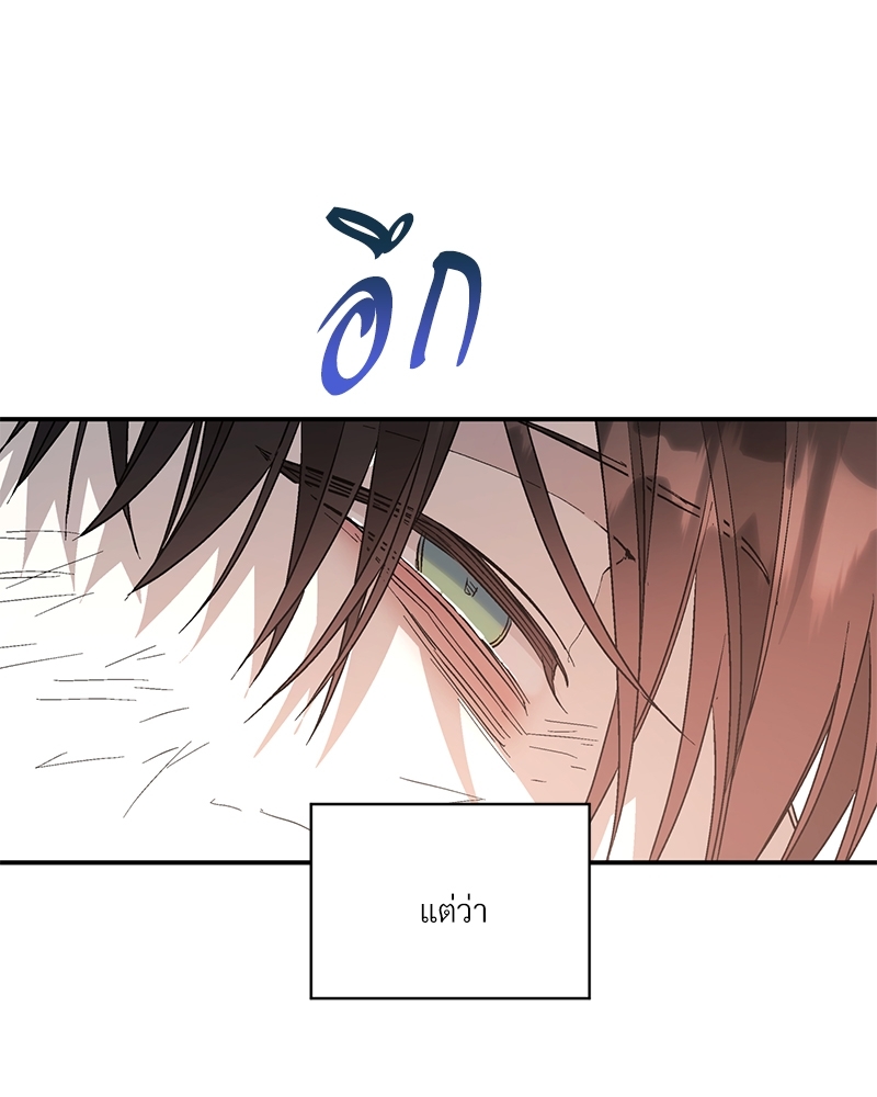 หน้า 134