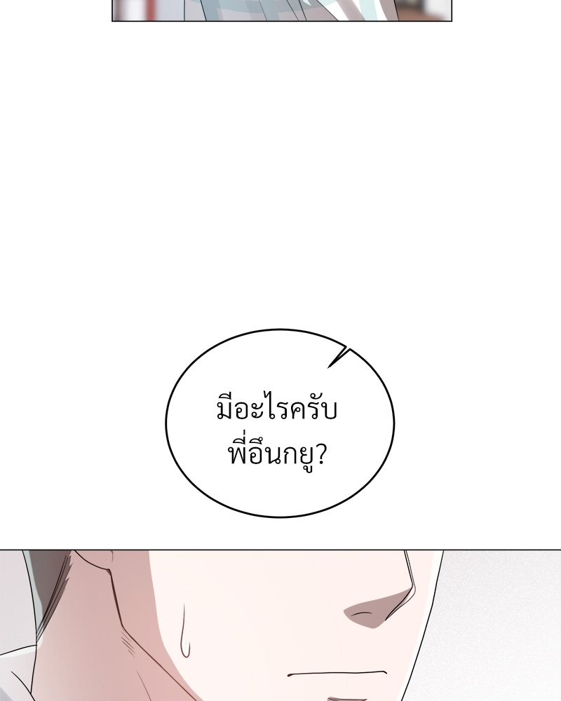 หน้า 128