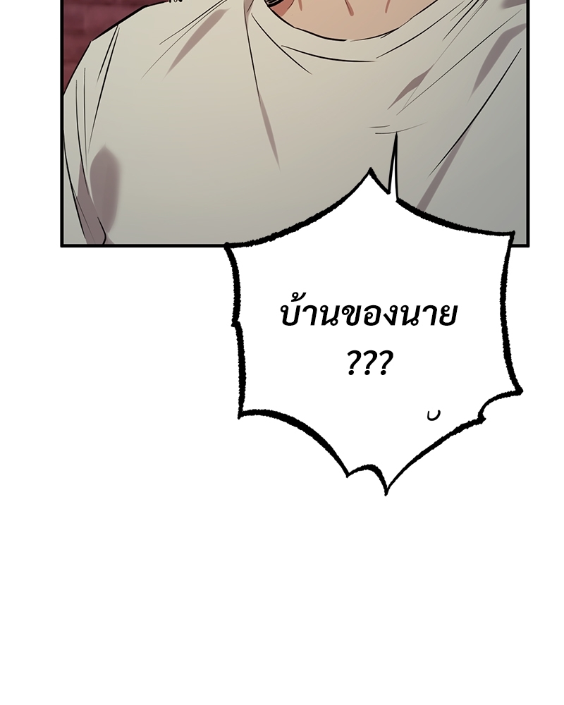หน้า 98