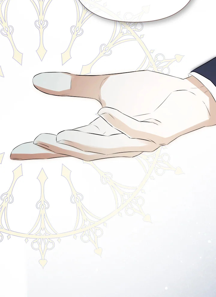 ฉันพลาดท่าให้พระรองซ่อนตัวตนซะแล้ว ตอนที่ 62 - รูปที่ 2