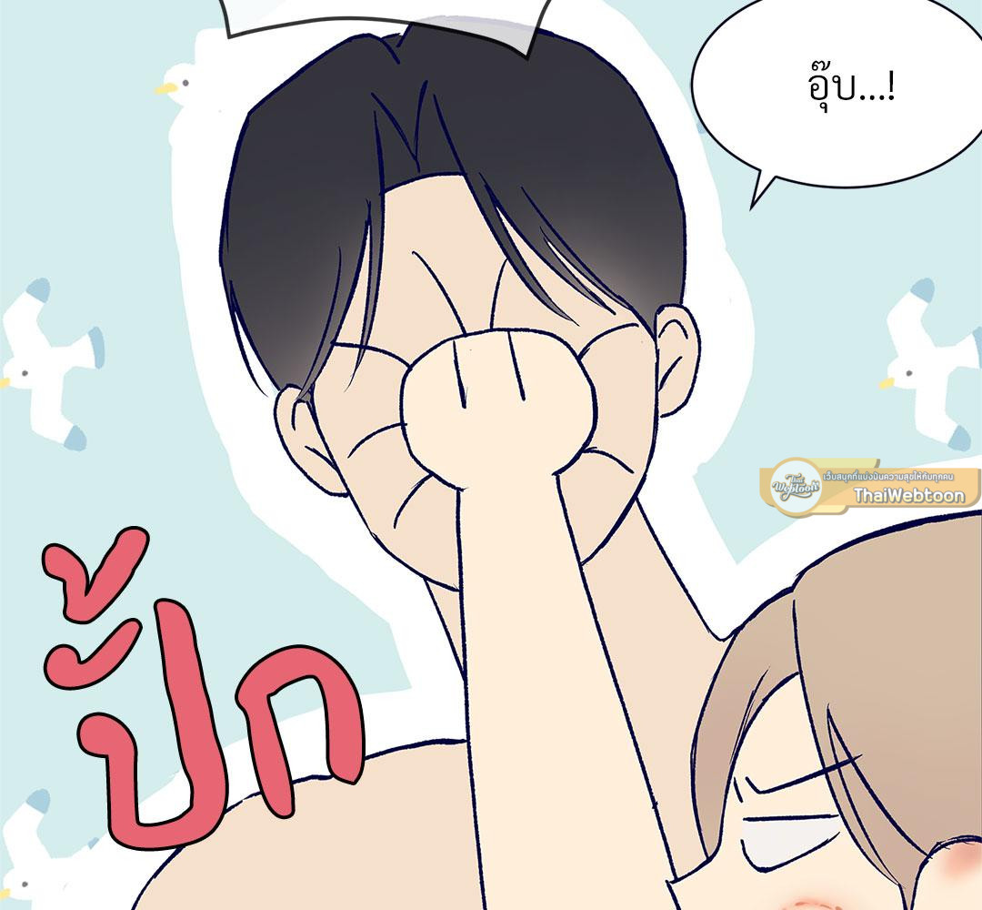 หน้า 114