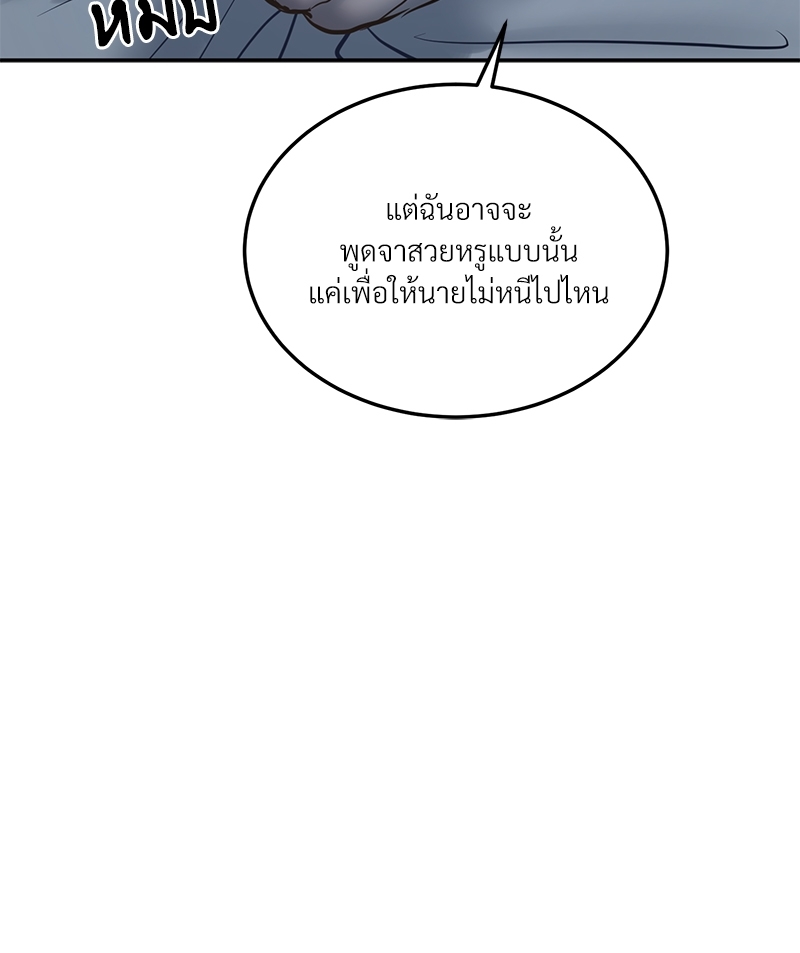 หน้า 94