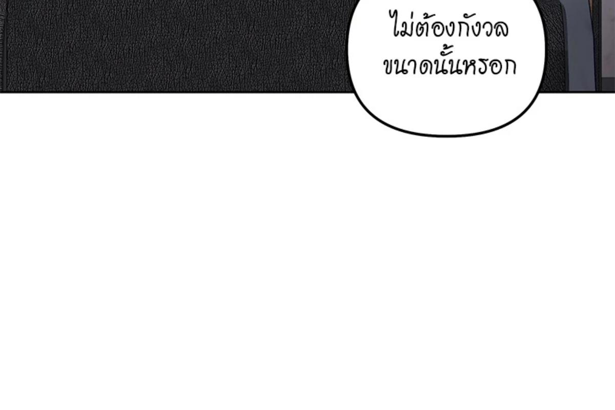 หน้า 191