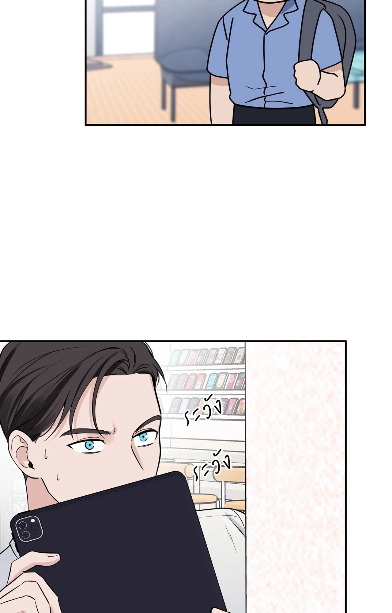 หน้า 72