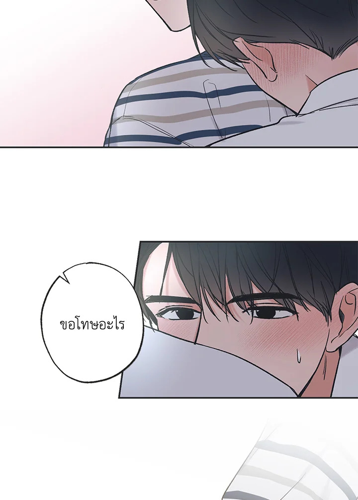 หน้า 55