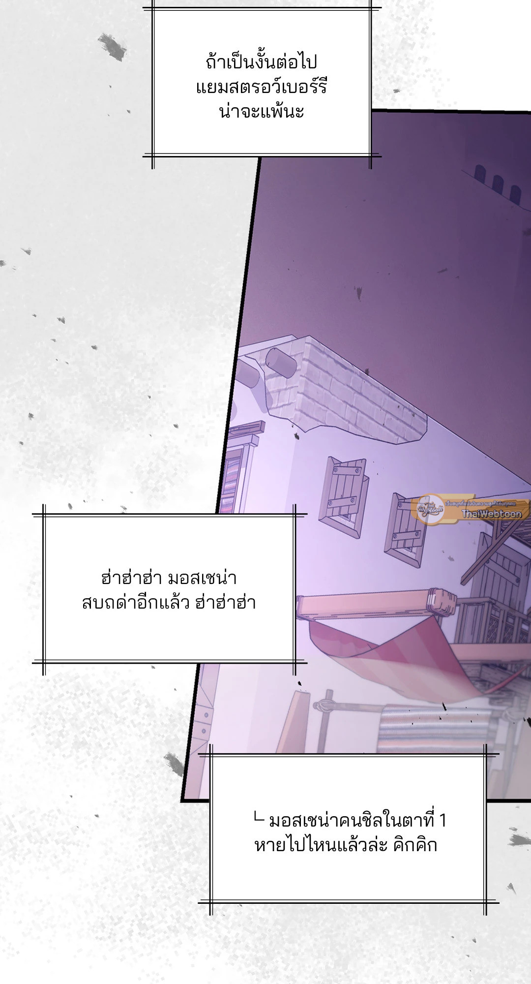 หน้า 96