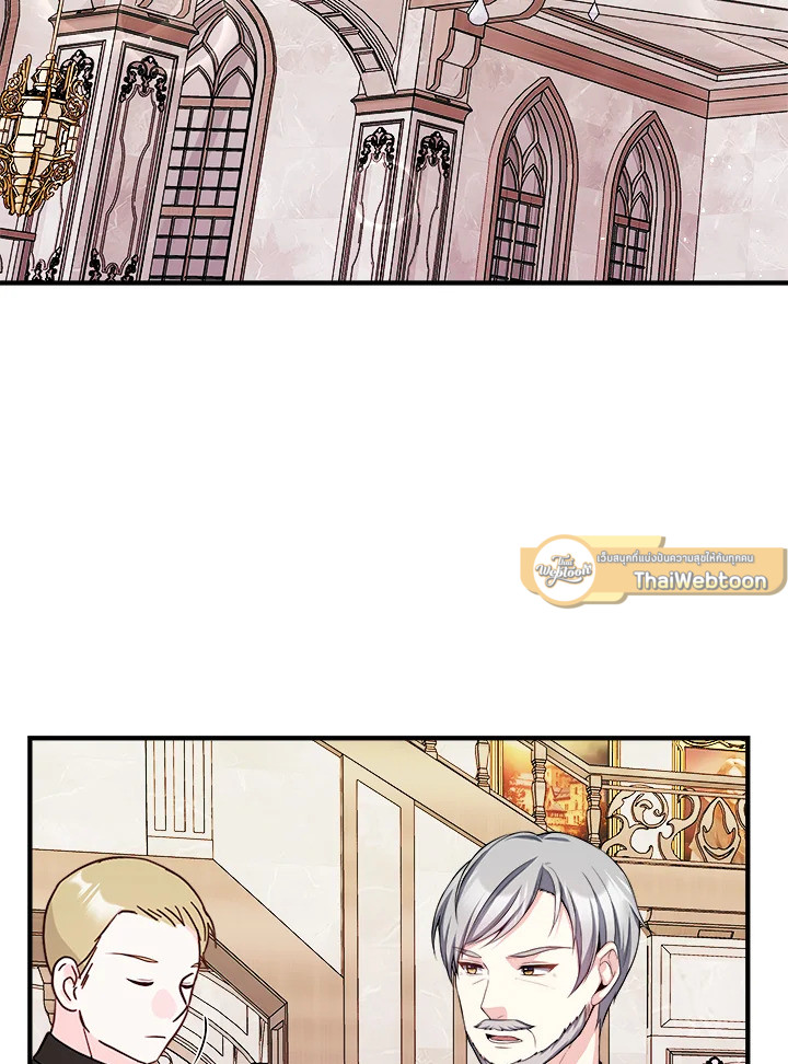 ฉันกลายเป็นพี่สาวใกล้ตายของพระเอกสายโบ้ ตอนที่ 11 - รูปที่ 2
