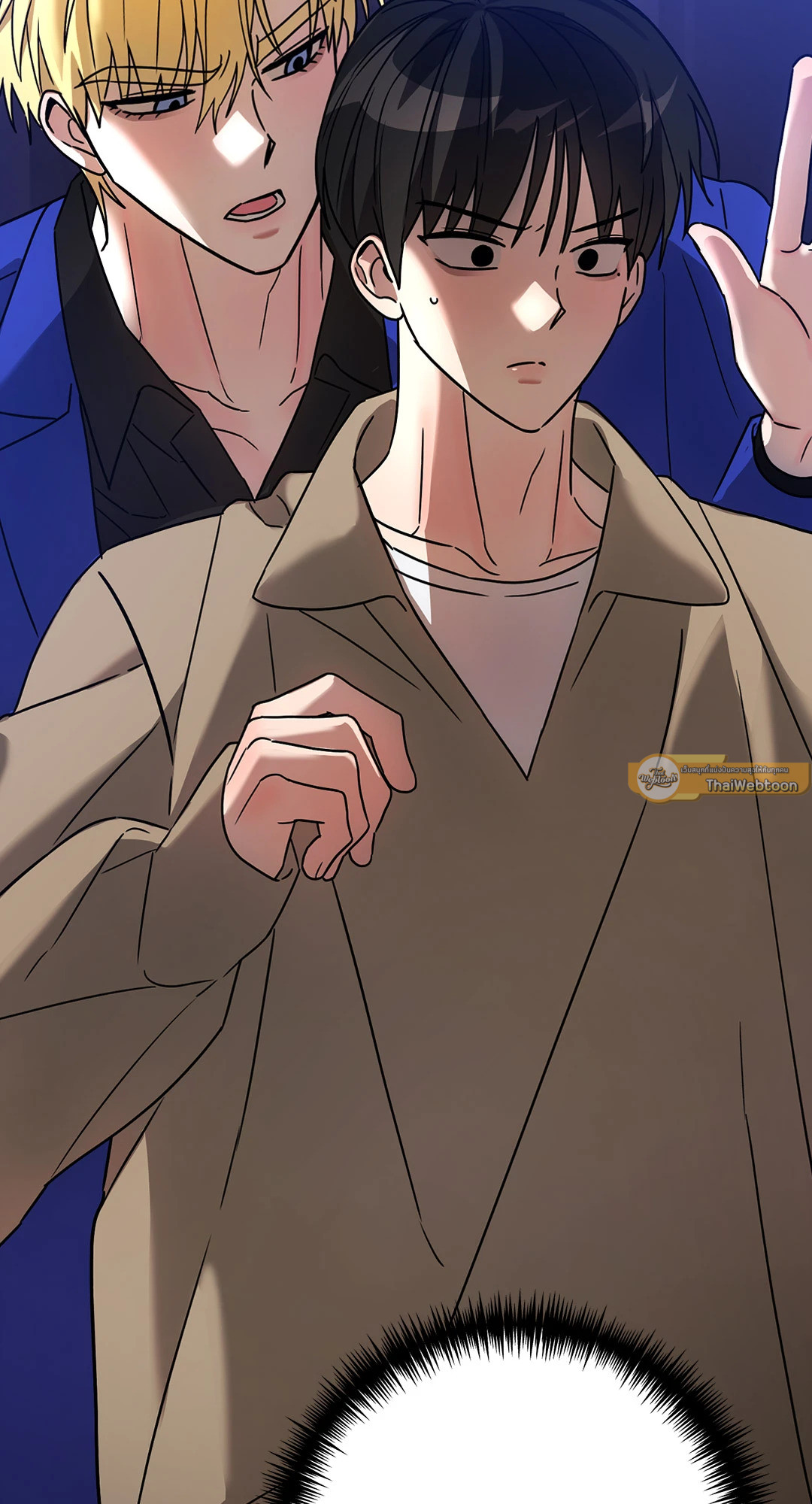 รักนี้ต้องปอกลอก | Scammed and Rammed (+R) ตอนที่ 20 - รูปที่ 2