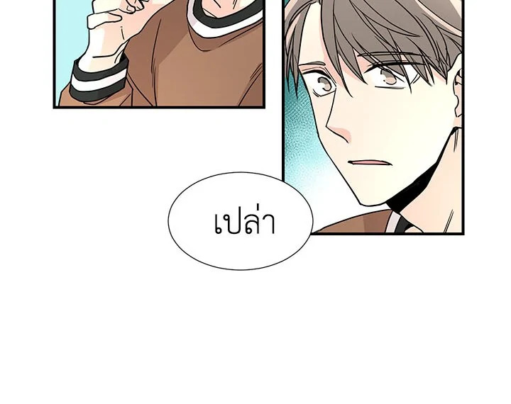 หน้า 68