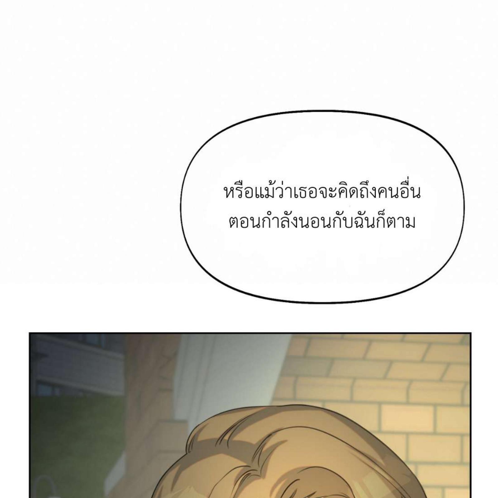หน้า 128