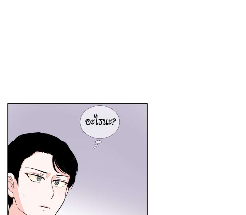หน้า 76