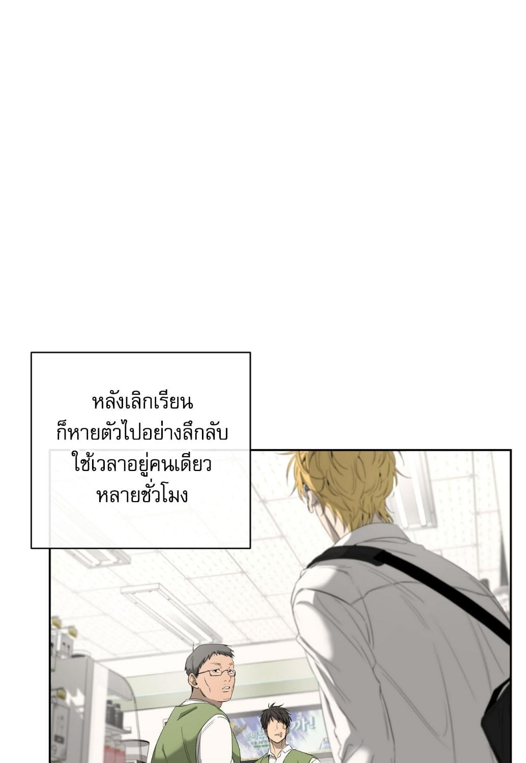 หน้า 60