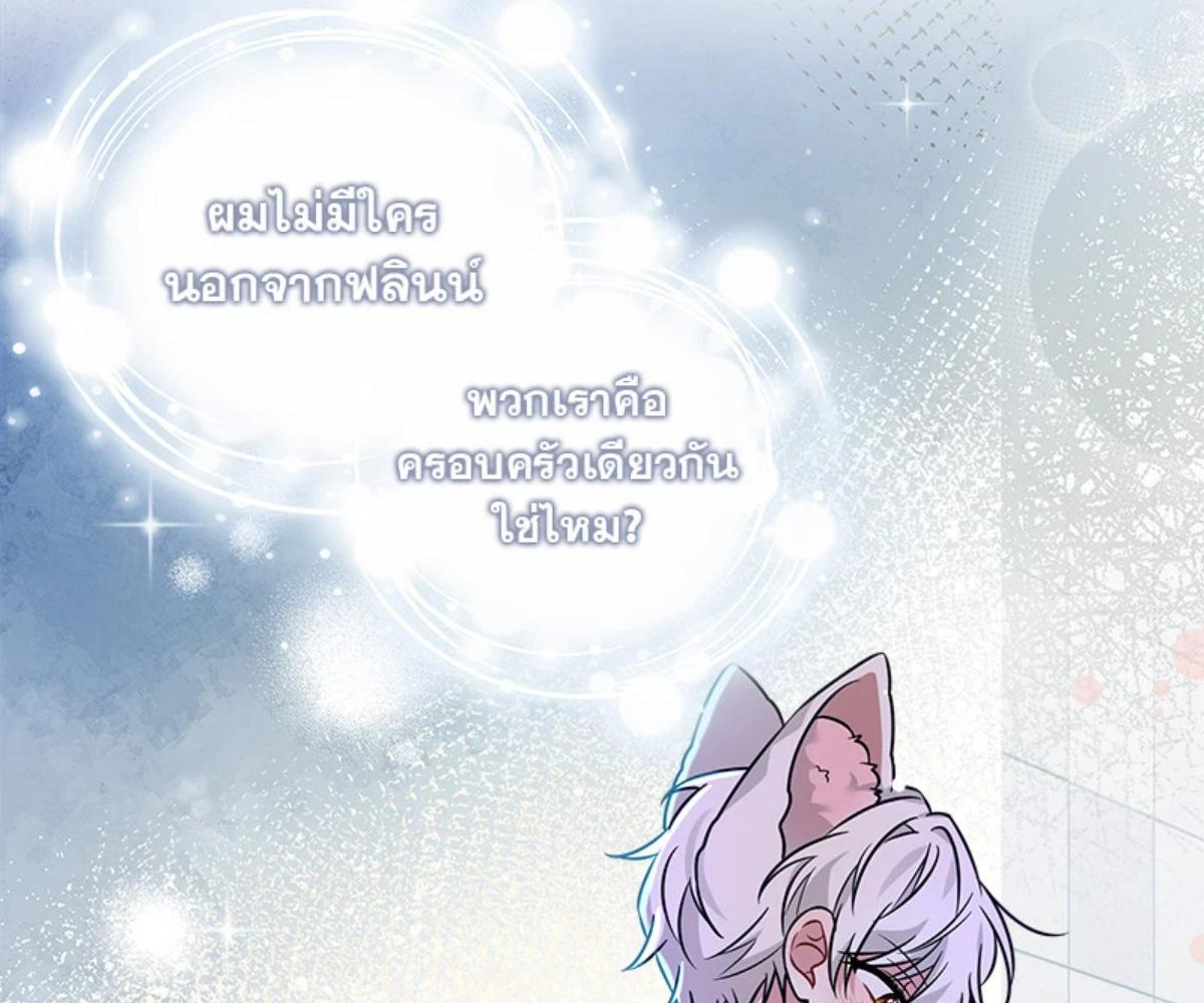 หน้า 100