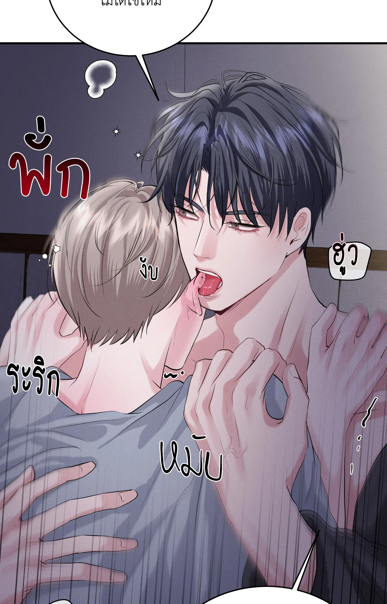 หน้า 62