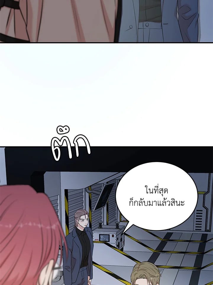 หน้า 124