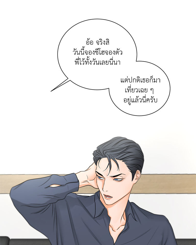 หน้า 40