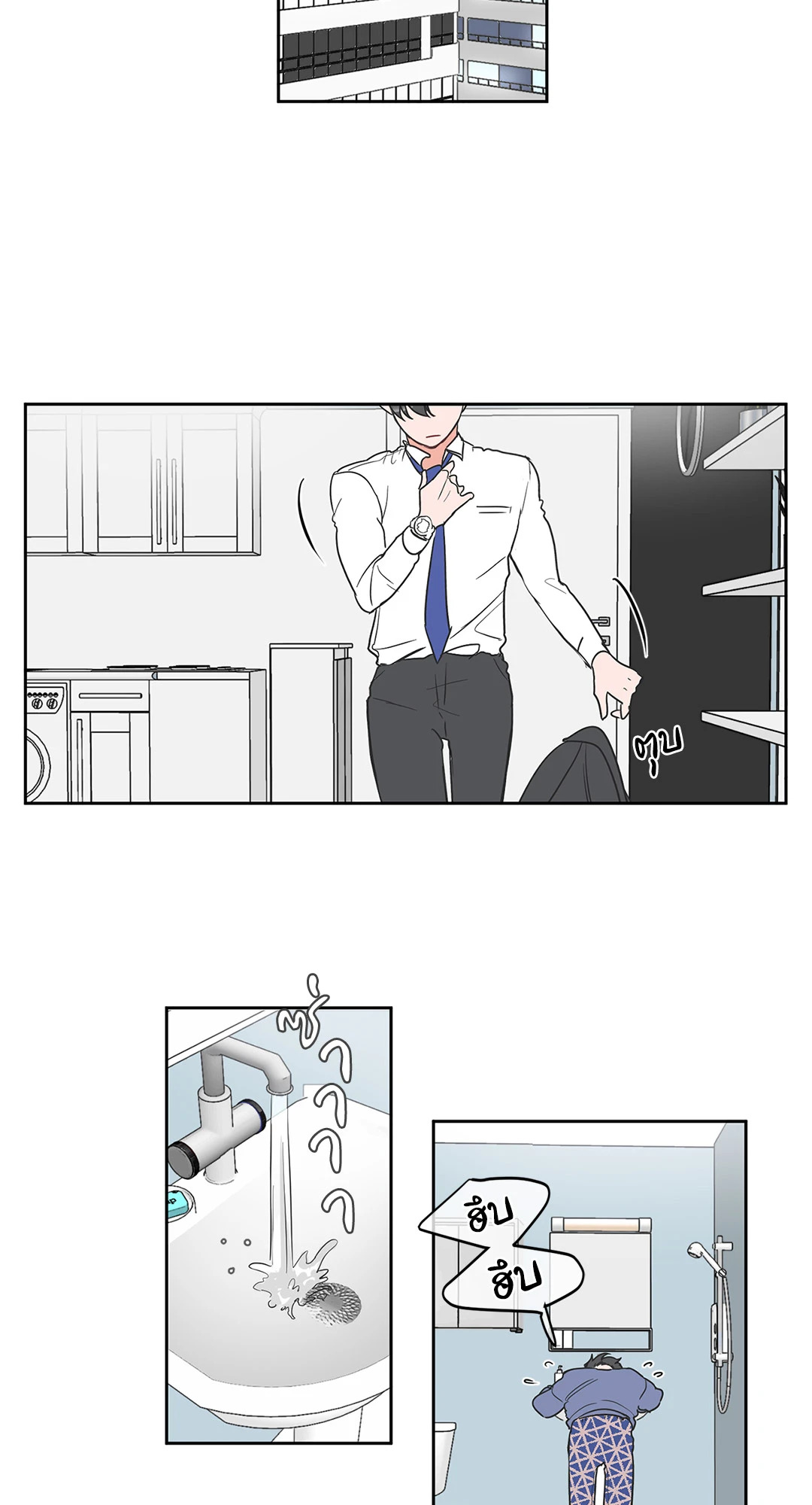 หน้า 32