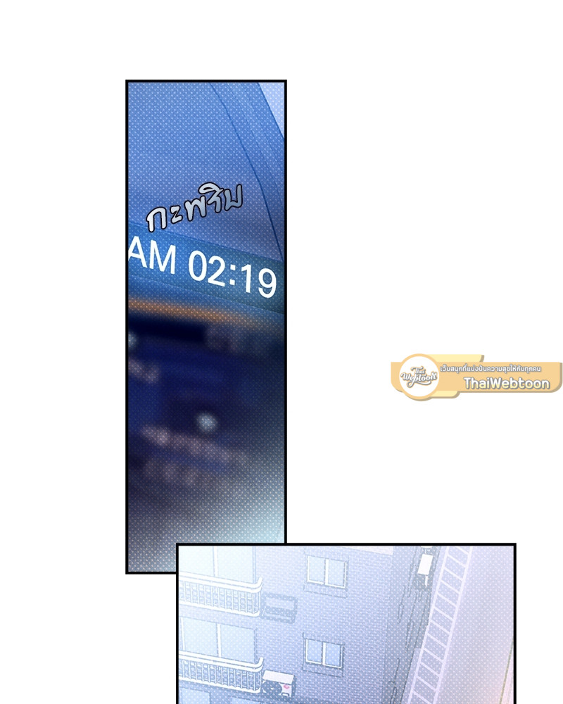 หน้า 61