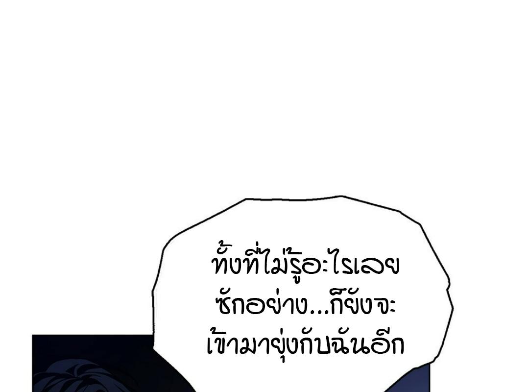 หน้า 89