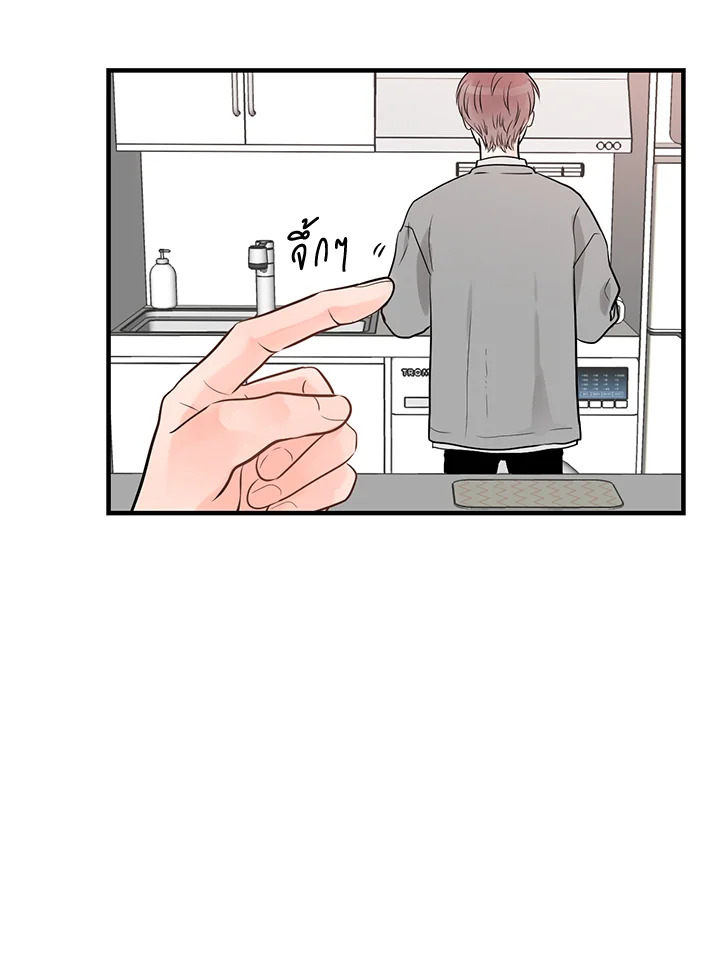 หน้า 45