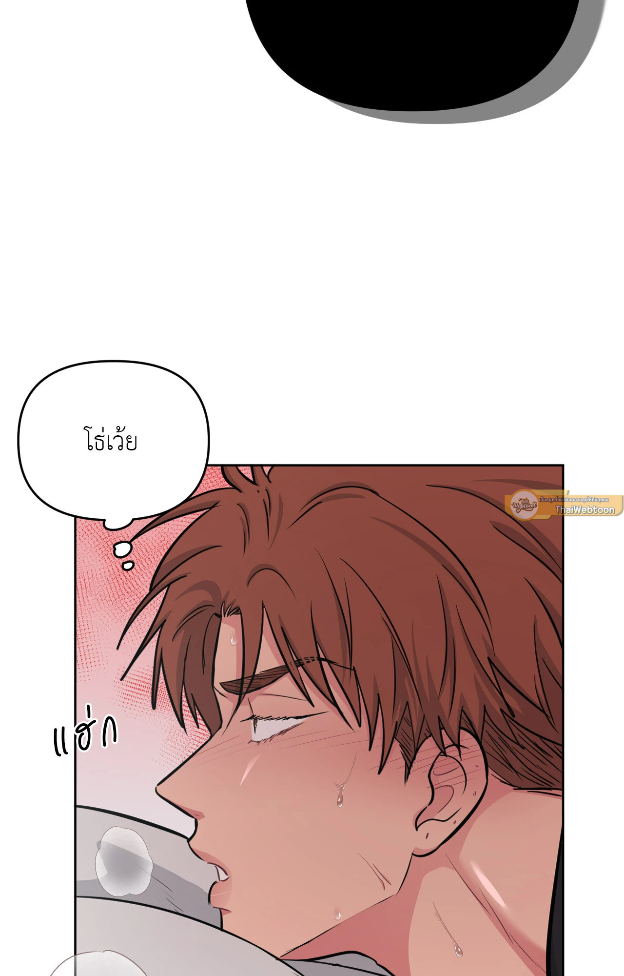 หน้า 40