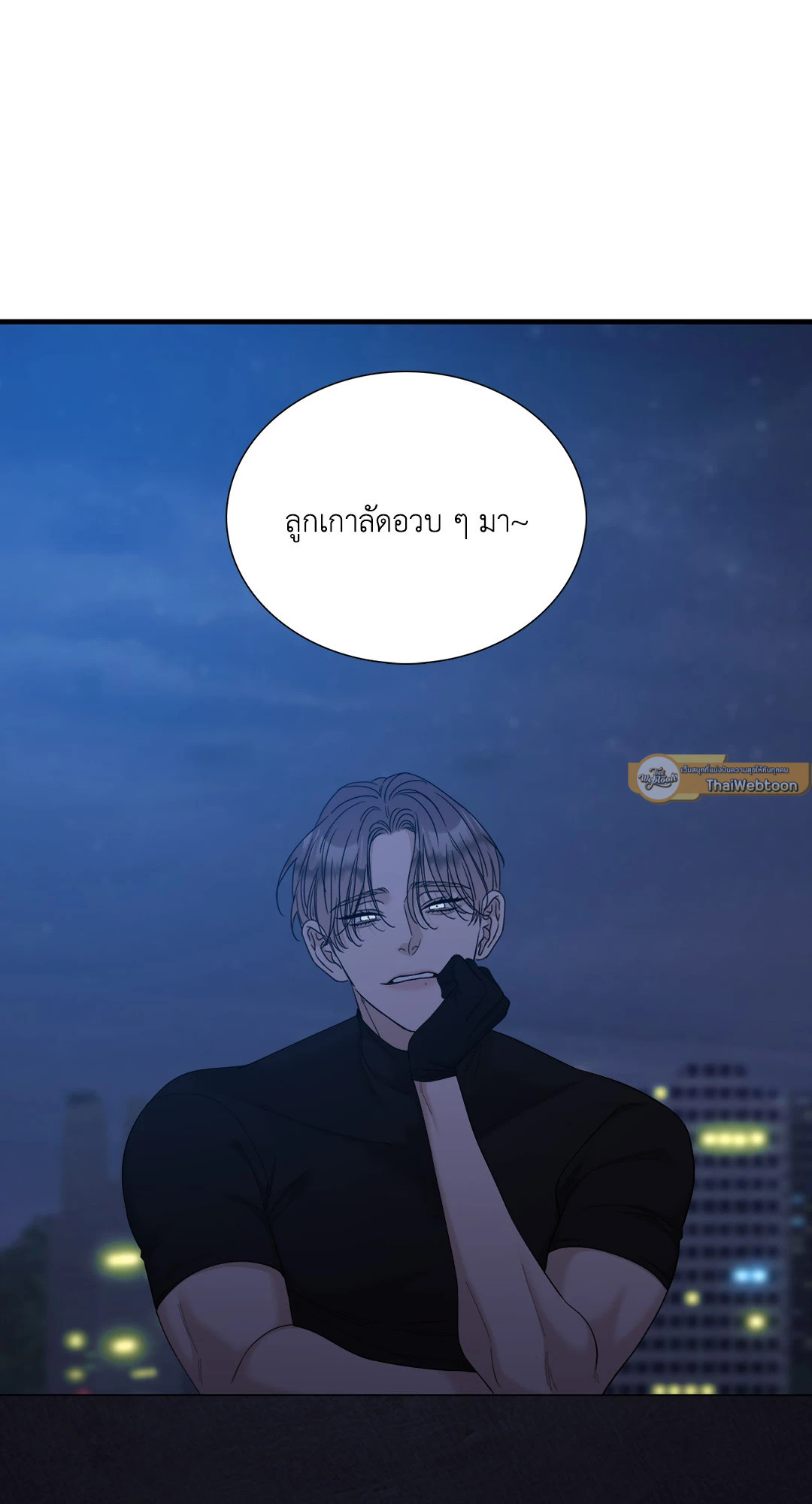 หน้า 69