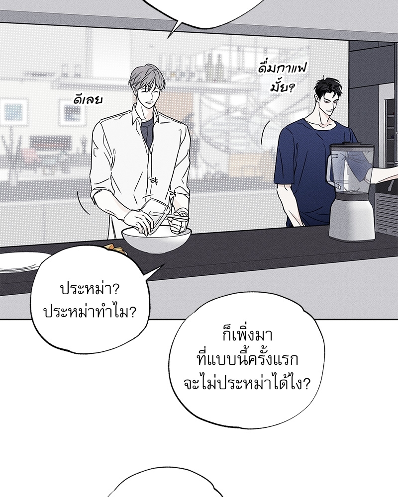 หน้า 101