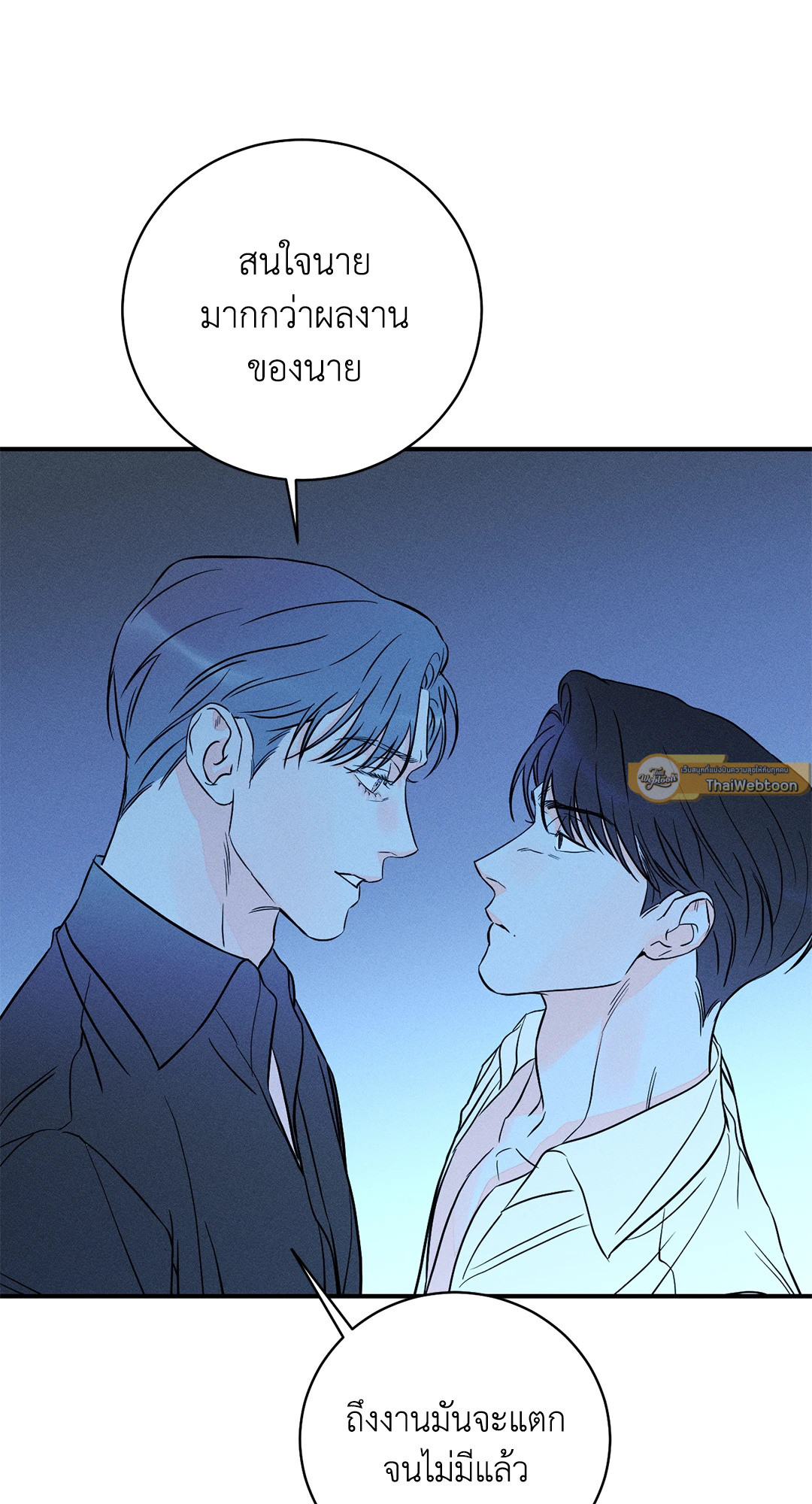 หน้า 60